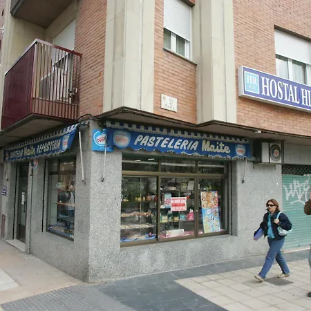 호스탈 히스파니코 Ii 살라망카