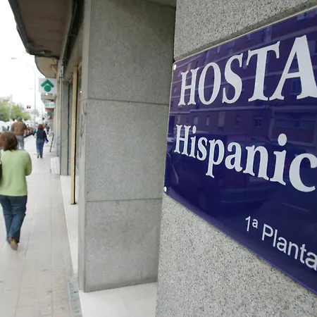 게스트하우스 호스탈 히스파니코 Ii