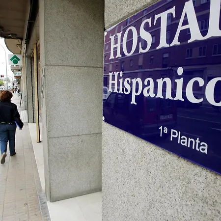 Гостьовий будинок Hispanico Ii Саламанка