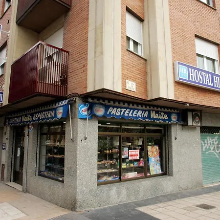 게스트하우스 호스탈 히스파니코 Ii 2*